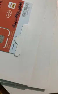 سیم کارت ایرانسل