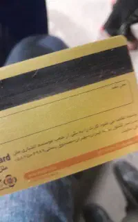 گمشده گواهینامه وپایان