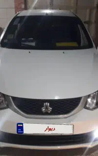 ماشین ساینا