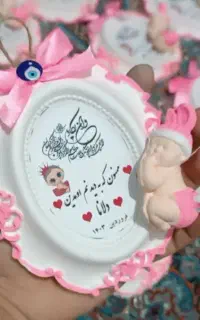 گیفت عروسی ونوزادی