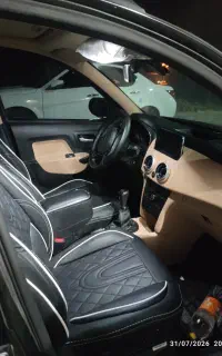 اطلس  سانروف دار