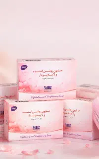 پک معجزه