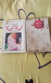 کتاب های رمان