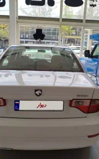 سمندسورن توربوشارژ