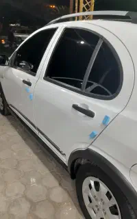 کویک ار پلاس فول