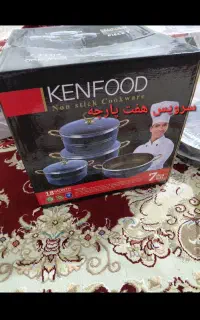 فروشی
