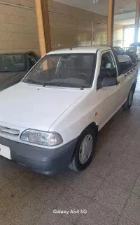 151وانت
