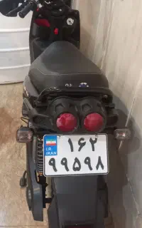 موتور مادو ۲۳۰