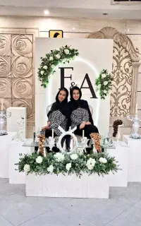 تشریفات عروسی ،سفره عقد