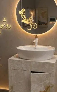 روشویی سرامیکی  نانو شیک سازان