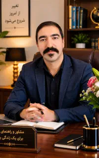 ترک اعتیاد بدون بستری همراه با پاکسازی