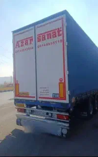 کانتینر چادری