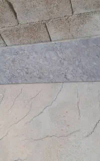 سنگ اپن