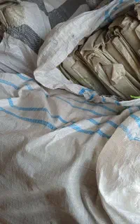 چادرشب و دوردرختی با عاملیت پخش