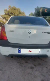 ال ۹۰ نود خانگی  بسیار بسیار تمیز مدل آخر۹۴