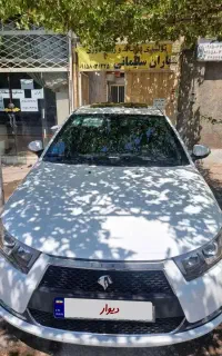 دنا پلاس اتومات اپشنال