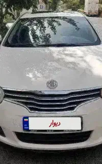ام‌ جی۵۵۰ شوالیه ۲۰۱۰ بیرنگ