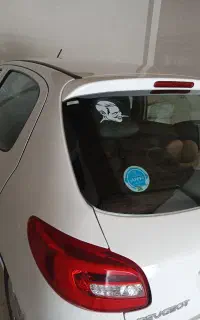 معاوضه با اطلس ،ساینا ،کوئیک