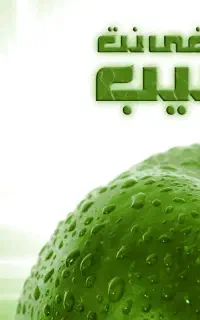 کارآموز کافی نت