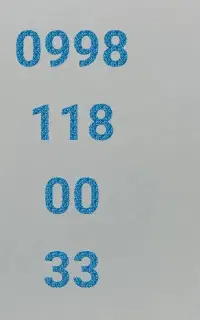 شاتل فوق رند