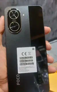 c71 پوکو