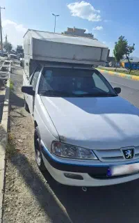 وانت آریسان دوگانه