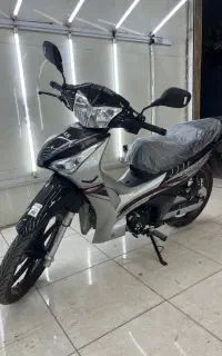بی کلاج احسان مدل 1404 صفر