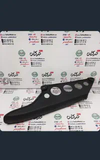 قاب زنجیر پرواز طرح CRF سی ار اف اصلی