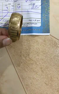 طلا