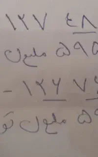 فروش کد ۱