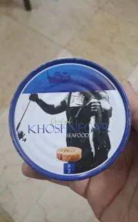 تن‌ماهی ۹۰ تومن