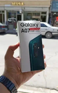 سامسونگ A07 حافظه ۱۲۸ رام ۴ صفر اقساطی