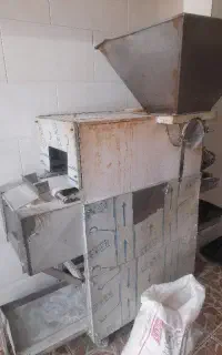 چونه گیر ونیم پهن کن