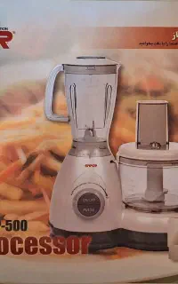 غذاساز سالم و نو