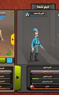 اکانت پسر خوانده منطقه ایتالیا با 20 لباس