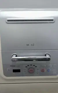 ماشین ظرف شویی مجیک