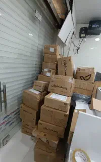 ارسال بسته پستی