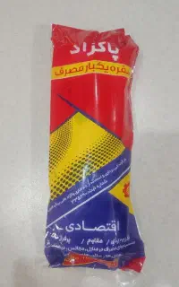 سفره یکبارمصرف برند پاکزاد