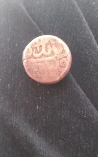 سکه قدیمی