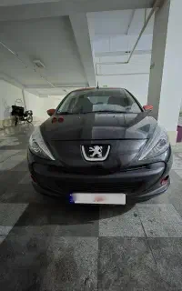 207mc ام سی