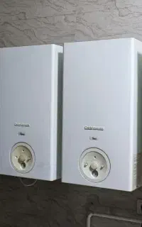 دستگاه پکیج بوتان