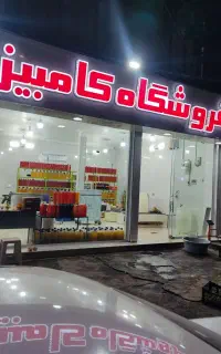 کارگر ساده بالای هفده سال زیر بیست سال