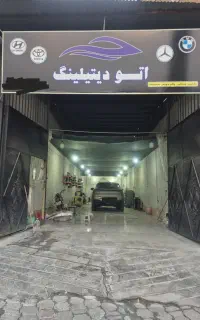 مغازه 121 متری رهن و اجاره واگذار میشود