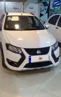 کوییک sصفر ۱۴۰۴