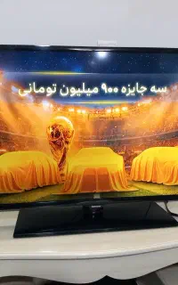 تلویزیون سامسونگ ۴۰ اینچ