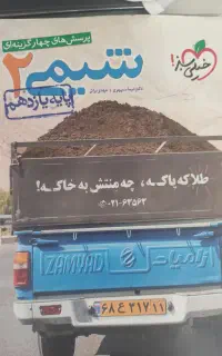 کتاب کنکوری