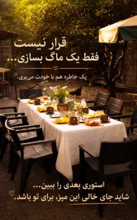 ورک شاپ سفالگری زوجی و تجربه ساخت ماگ شخصی
