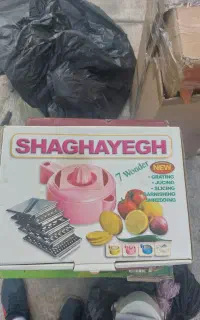 رنده اشپزخانه