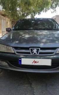 پارس 90 خانگی