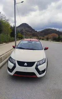 کوییکGxrl